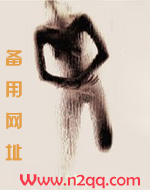 [全职猎人]妹妹